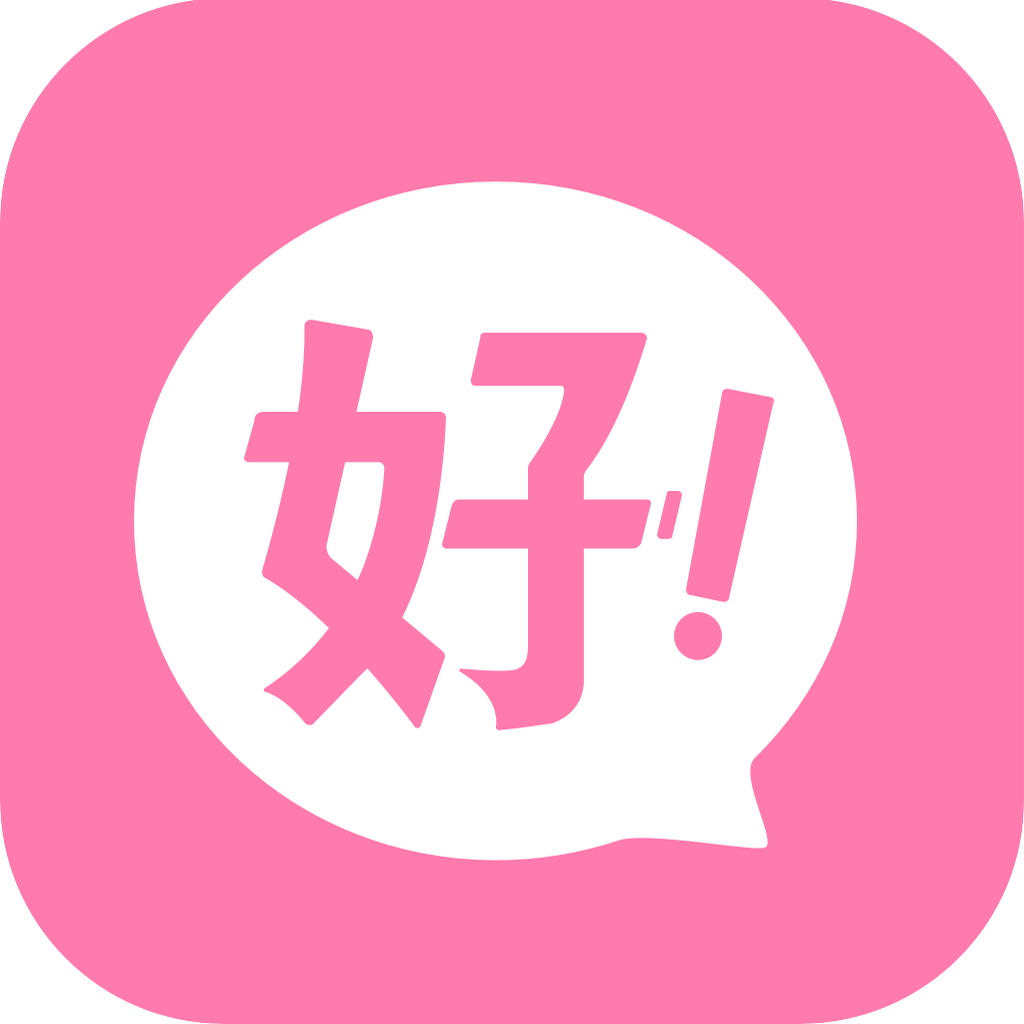 科普展现:好记艺名（好记艺名女）