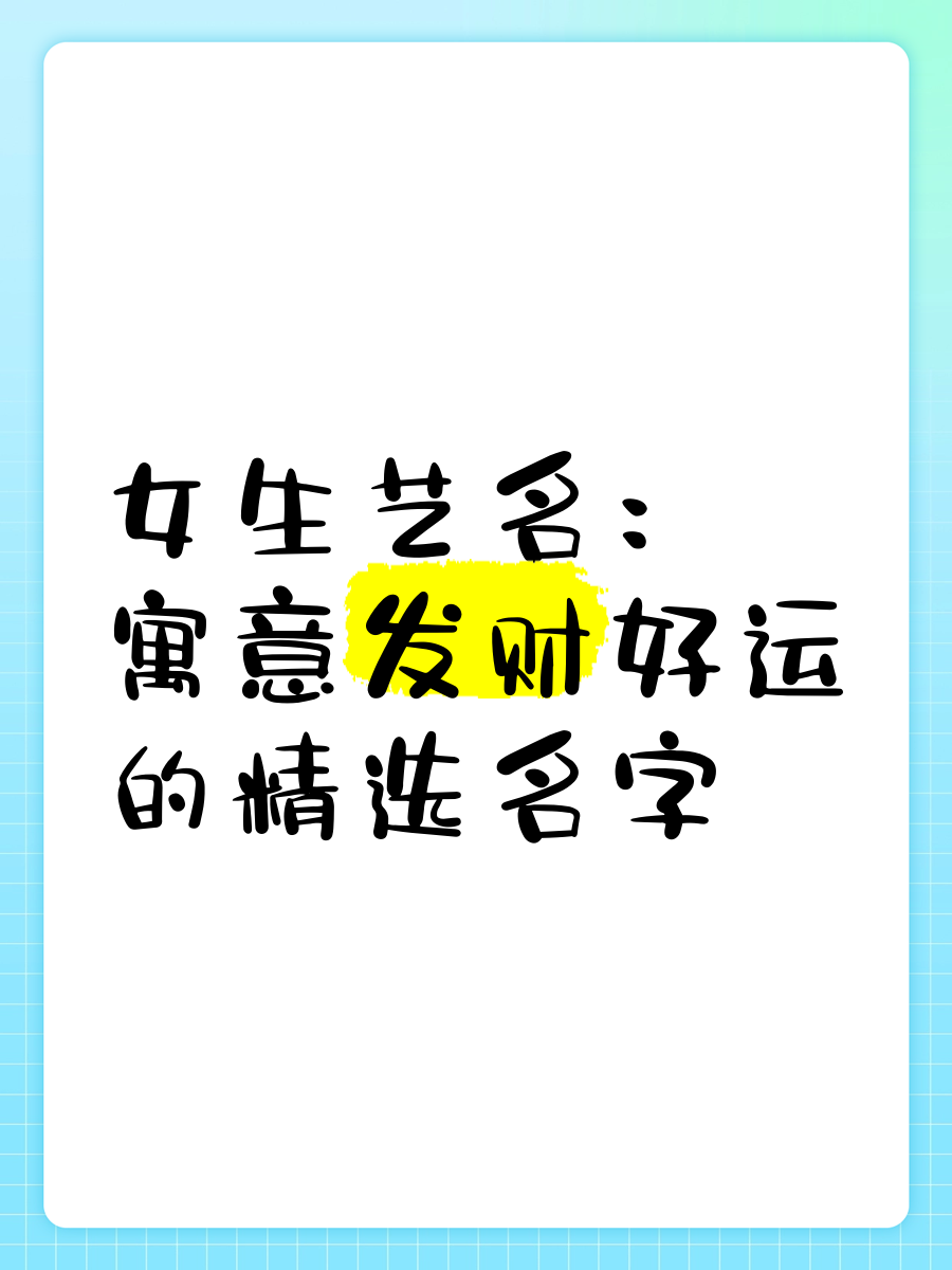 2025年5月1日 第3页