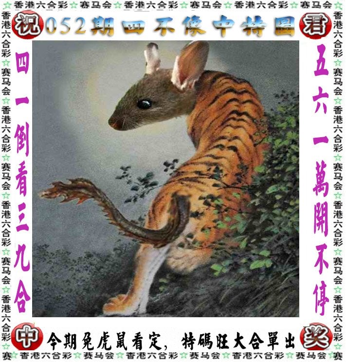 2024澳门正版资料更新的简单介绍