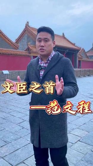 刘伯温一肖一码精准930,刘伯温一肖一码精准一码