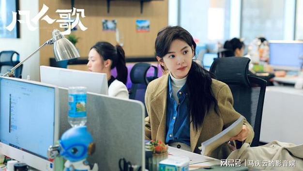 凡人故事电视剧免费播放全集,凡人故事电视剧免费播放全集高清