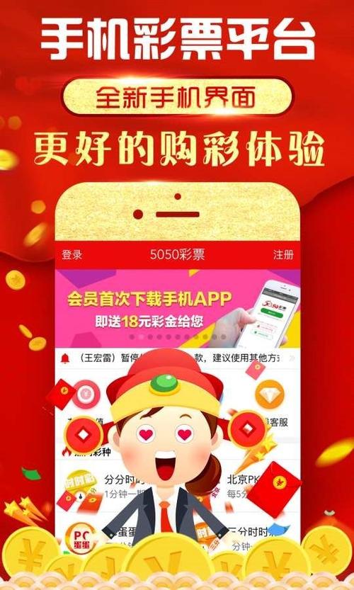 红姐论坛六肖,红姐论坛精准一肖