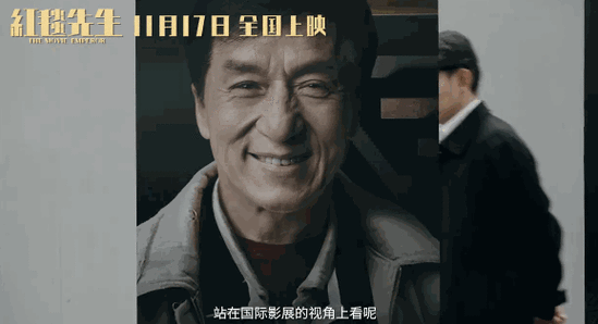 星辰电影免费观看高清,星辰电影免费观看高清完整版在线观看